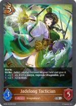 SHADOWVERSE EVOLVE - BP06-061EN Jadelong Tactician S