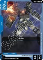 GUNDAM CARD GAME - GD01-011 Loto U