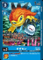 DCG - EX9-015 Gizamon C