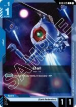 GUNDAM CARD GAME - GD01-015 Ball C