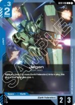 GUNDAM CARD GAME - GD01-016 Jegan C