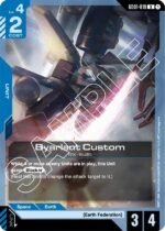 GUNDAM CARD GAME - GD01-019 Byarlant Custom C