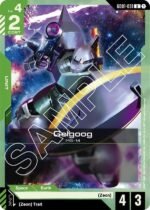 GUNDAM CARD GAME - GD01-031 Gelgoog U