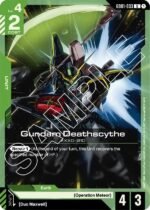 GUNDAM CARD GAME - GD01-033 Gundam Deathscythe U