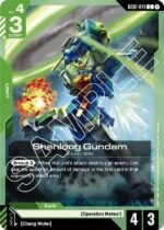 GUNDAM CARD GAME - GD01-041 Shenlong Gundam C