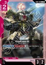 GUNDAM CARD GAME - GD01-058 Galluss-K C