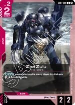 GUNDAM CARD GAME - GD01-059 Galluss-K C