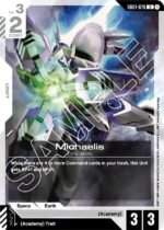 GUNDAM CARD GAME - GD01-076 Michaelis U