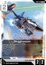 GUNDAM CARD GAME - GD01-079 Skygrasper C