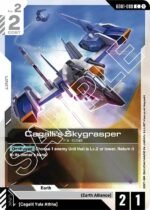 GUNDAM CARD GAME - GD01-080 Cagalli's Skygrasper C
