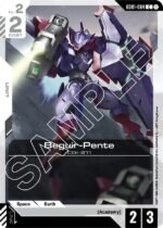 GUNDAM CARD GAME - GD01-084 Beguir-Pente C