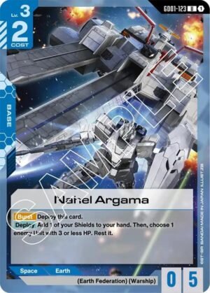 GUNDAM CARD GAME - GD01-123 Nahel Argama U