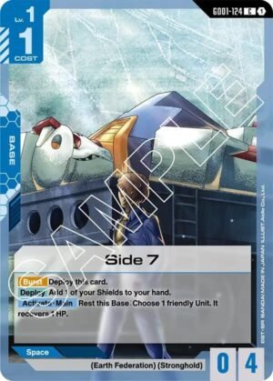 GUNDAM CARD GAME - GD01-124 Side 7 C