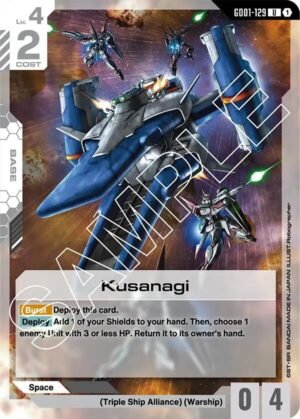 GUNDAM CARD GAME - GD01-129 Kusanagi U