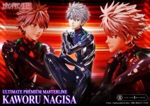 PRIME 1 STUDIO - Ultimate Premium Masterline - Kaworu Nagisa [Regular Version] (Neon Genesis Evangelion)