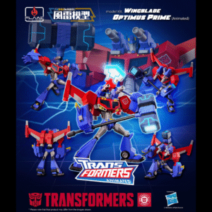FLAME TOYS - Furai Model - Wingblade Optimus Prime (Transformers Animated)