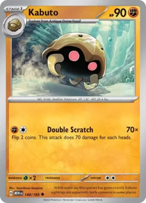 Pokemon TCG - Scarlet & Violet 151 - 140/165 Uncommon - Kabuto