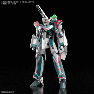 BANDAI - HG 1/100 HG VF-31S Siegfried (Arad Molders') (Macross Delta)