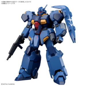 BANDAI - HG 1/144 Gustav Karl Type 00 (Mobile Suit Gundam: Hathaway's Flash)