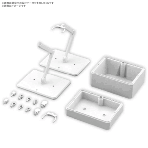 BANDAI - Action Base 7 & Option Box 1 (White)