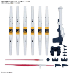BANDAI - Option Parts Set Gunpla 19 (Fin Funnels)