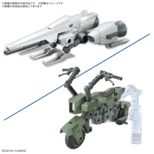 BANDAI - Option Parts Set Gunpla 20 (Ride-On Set)