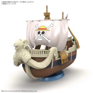 BANDAI - One Piece Grand Ship Collection - Going Merry (A Netflix Series: One Piece)