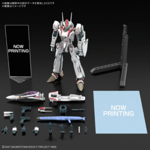 BANDAI - HG 1/100 VF-25F Messiah Valkyrie Alto Custom Deluxe Set (Macross Frontier)