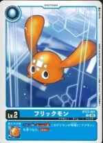 DCG - BT23-001 Flickmon C