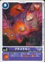 DCG - BT23-004 DemiMeramon C