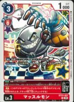 DCG - BT23-007 Musclemon C