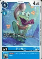 DCG - BT23-019 Gekomon C