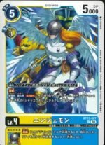 DCG - BT23-027 Angemon C