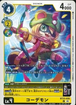 DCG - BT23-028 Coordemon U