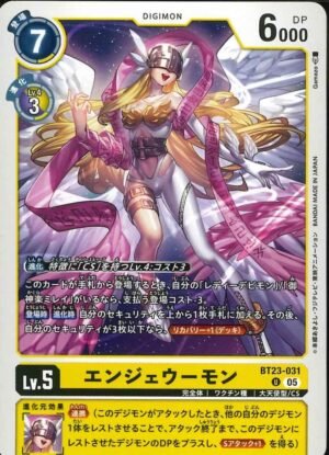 DCG - BT23-031 Angewomon U