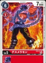 DCG - BT8-014 SkullMeramon C