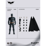 INART - Batman (The Dark Knight Rises) 1/12 Collectible Figure (Standard)