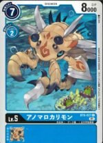 DCG - BT8-027 Scorpiomon C