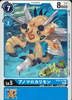 DCG - BT8-027 Scorpiomon C
