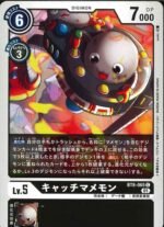 DCG - BT8-065 CatchMamemon C