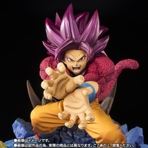 FiguartsZERO - Super Saiyan 4 Son Goku (Dragon Ball Daima)