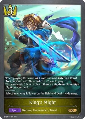 SHADOWVERSE EVOLVE - BP07-024EN King's Might G