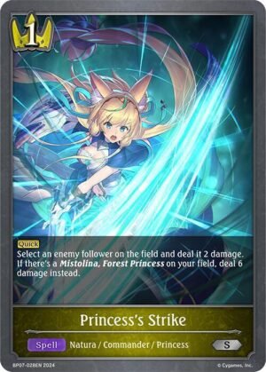 SHADOWVERSE EVOLVE - BP07-028EN Princess's Strike S