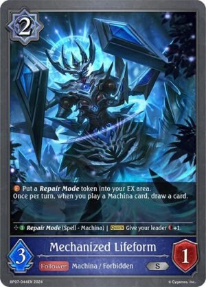 SHADOWVERSE EVOLVE - BP07-044EN Mechanized Lifeform S