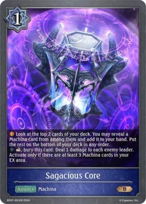 SHADOWVERSE EVOLVE - BP07-051EN Sagacious Core B