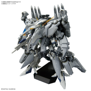 BANDAI - HG 1/144 Alyzeus (Mobile Suit Gundam Hathaway: The Sorcery of Nymph Circe)