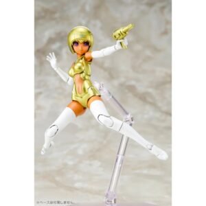 KOTOBUKIYA - Megami Device - B1R-M Chassis Kit Skin Color E