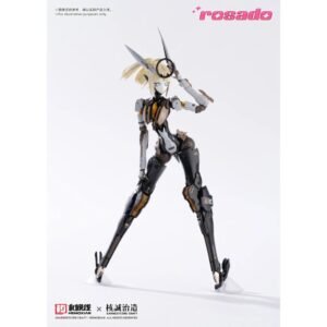 KOTOBUKIYA - Rosado Project - RS-03 Starflower Lily MK3 [Reproduction]