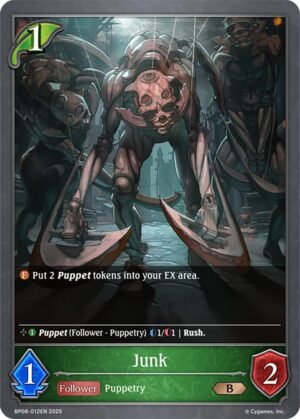 SHADOWVERSE EVOLVE - BP08-012EN Junk B