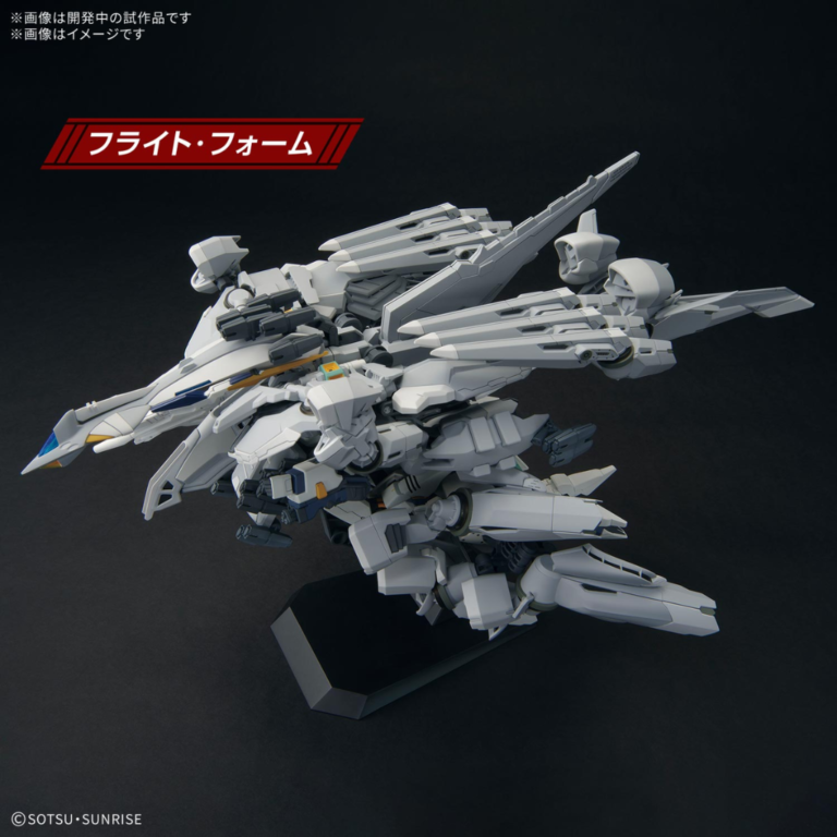 BANDAI – HG 1/144 Alyzeus (Mobile Suit Gundam Hathaway: The Sorcery of ...